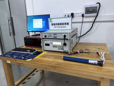 管狀電機UL認(rèn)證辦理流程及周期